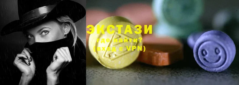 МЕГА ONION  Кингисепп  Ecstasy Punisher 